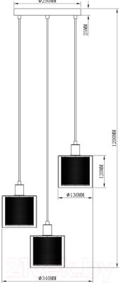 Люстра Moderli Brizzi / V2871-3P