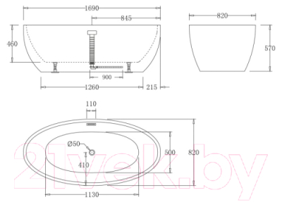 Ванна акриловая BelBagno BB69-1700-W0