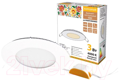 Точечный светильник TDM SQ0329-0544