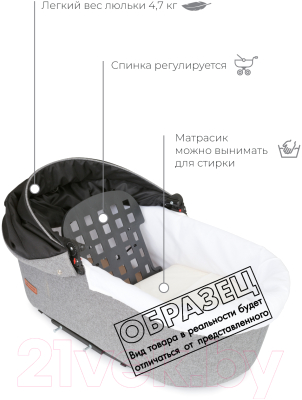 Детская универсальная коляска Riko Basic Bella Lux 2 в 1