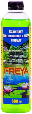 Средство для очистки пруда FREYA Против взвеси и мути в пруду - фото