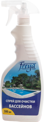 Средство для очистки бассейна FREYA 500мл - фото