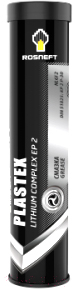 Смазка техническая Роснефть Plastex Lithium EP 2 - фото