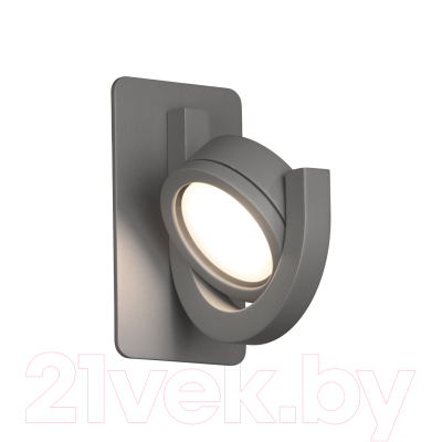 Бра уличное Mantra Iguazu 6558 - фото