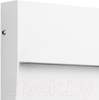 Бра уличное Mantra Baker 7012