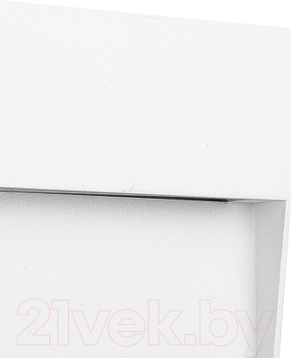 Бра уличное Mantra Baker 7012