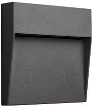 Бра уличное Mantra Baker 7015 - фото