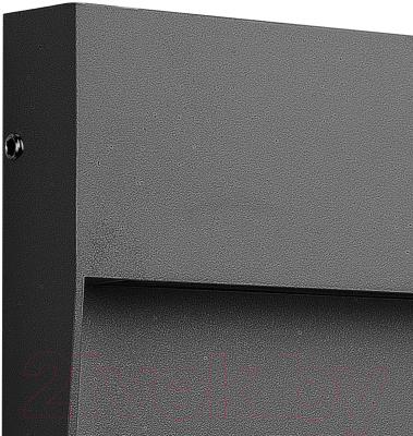 Бра уличное Mantra Baker 7015