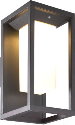 Светильник уличный Mantra Meribel 7086 - фото