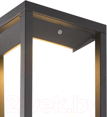 Светильник уличный Mantra Meribel 7086