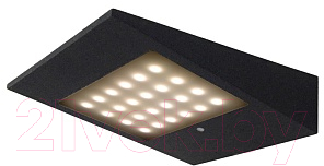 Бра уличное Mantra Yeti 7098 - фото