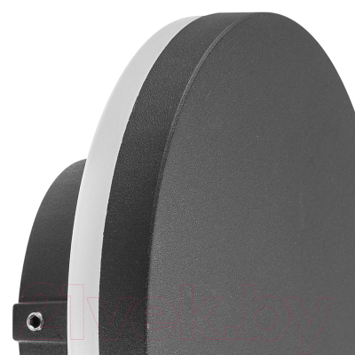 Светильник уличный Mantra Bora 6534