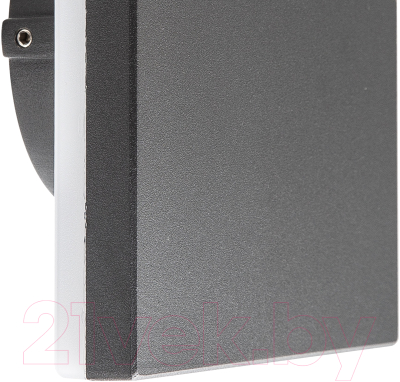 Светильник уличный Mantra Bora 6536