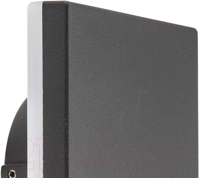 Светильник уличный Mantra Bora 6536