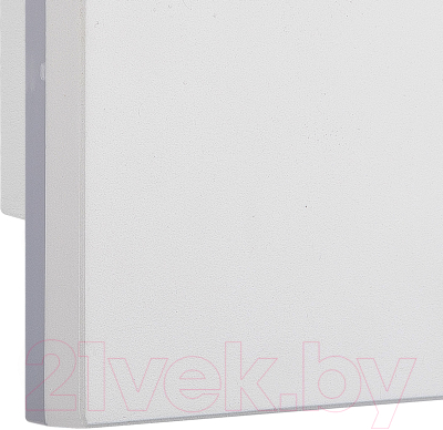 Светильник уличный Mantra Bora 6537