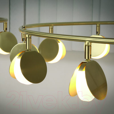 Люстра Mantra Shell 7262