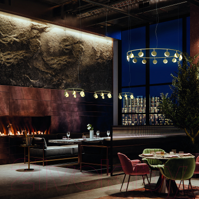 Люстра Mantra Shell 7262