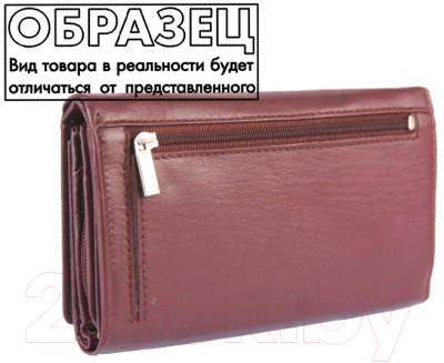 Портмоне Sanchez Casual AD-102R-215