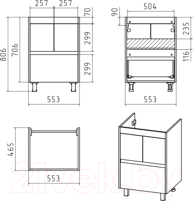 Тумба под умывальник Misty Алиса 58 / Э-Али01058-0112Я