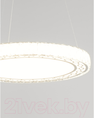 Потолочный светильник Moderli Ice / V1600-PL