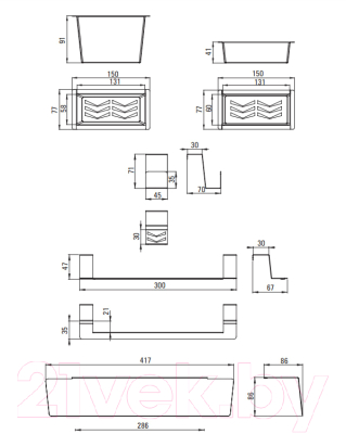 Набор аксессуаров для мойки Deante ZZMK011O