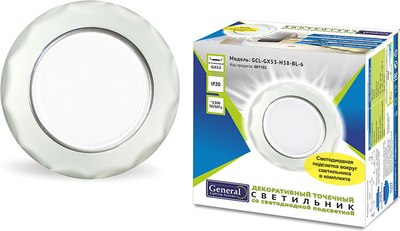 Точечный светильник General Lighting GCL-GX53-H38-BL-6 / 661153