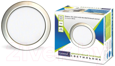Точечный светильник General Lighting GCL-GX53-H38-MA-White / 661141