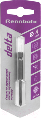 Сверло Rennbohr 4мм / 676004 - фото