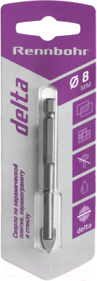 Сверло Rennbohr 8мм / 676008 - фото