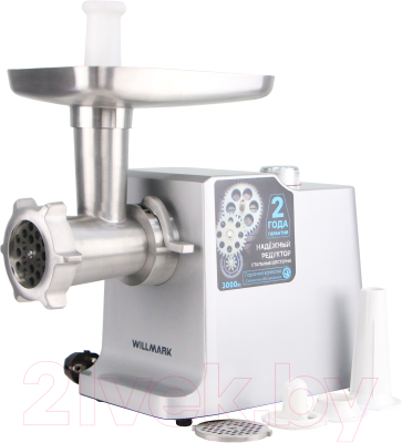 Мясорубка электрическая Willmark WMG-3080S / 2001104 - фото