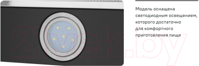 Вытяжка телескопическая Maunfeld VS Light 60