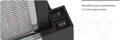 Вытяжка телескопическая Maunfeld VS Light 60