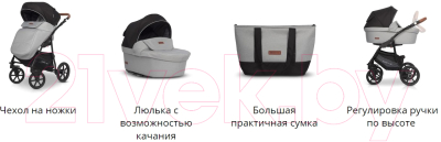 Детская универсальная коляска Riko  Basic Bella Lux 3 в 1