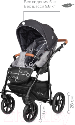 Детская универсальная коляска Riko  Basic Bella Lux 3 в 1