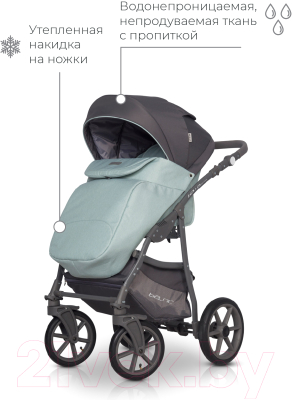 Детская универсальная коляска Riko Bella Pastel 2 в 1 (02/ментоловый)