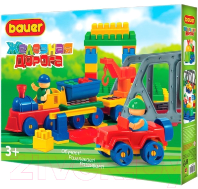 Конструктор Bauer Железная дорога / 707