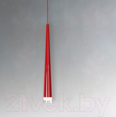 Потолочный светильник Moderli Capital / V2361-PL