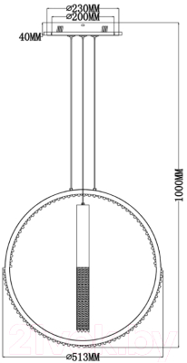 Потолочный светильник Moderli Novas / V2892-PL