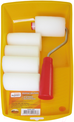 Набор малярный Петрович П091-100 - фото