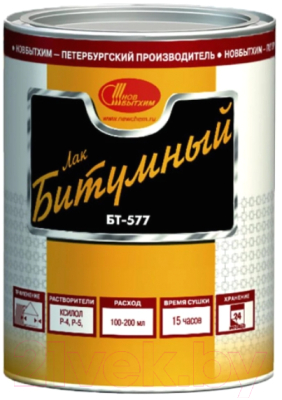 Лак Новбытхим Битумный БТ-577 - фото