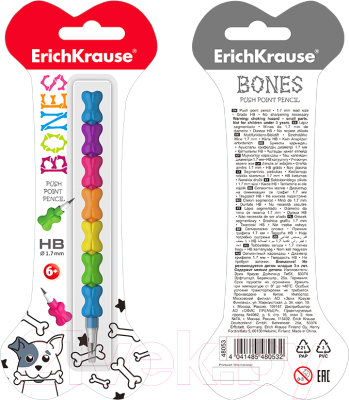 Простой карандаш Erich Krause Bones / 48053