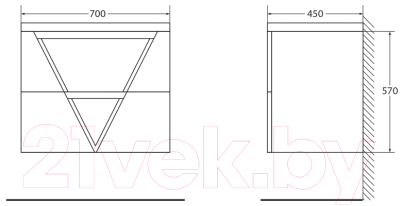 Тумба под умывальник BelBagno VITTORIA-700-2C-SO-PINO-P