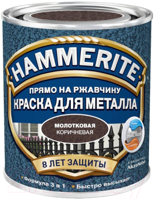 Краска Hammerite Молотковая - фото