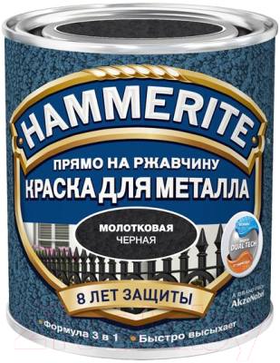 Краска Hammerite Молотковая - фото