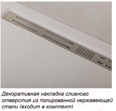 Душевой поддон Cezares TRAY-AS-R-90-30-W