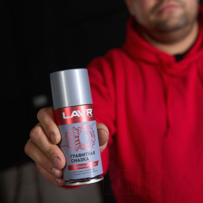 Смазка техническая Lavr Ln1478