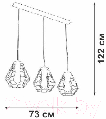Люстра Vitaluce V4389-1/3S