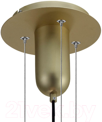 Потолочный светильник Mantra Jarras 6192