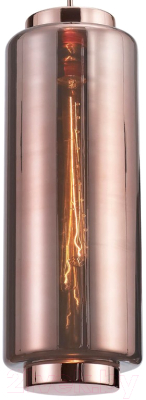 Потолочный светильник Mantra Jarras 6196