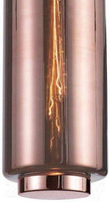 Потолочный светильник Mantra Jarras 6196